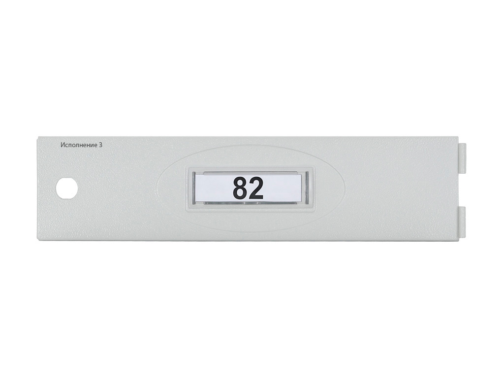 Фото Почтовый ящик PB-4C.KL RВ