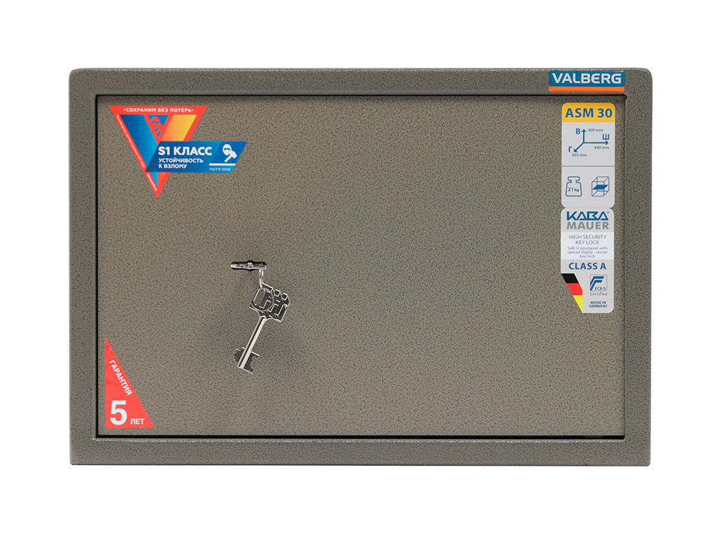 Фото Мебельный сейф VALBERG ASM-30