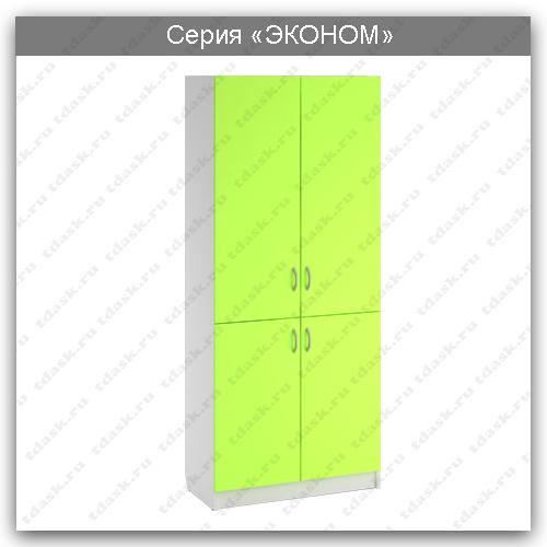Шкаф для документов шк.13.02 "эконом"